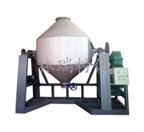 混料機廠家 雙錐混料機